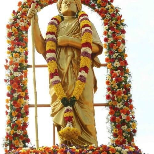 Vivekananda Navaratri 2018 (Audio)